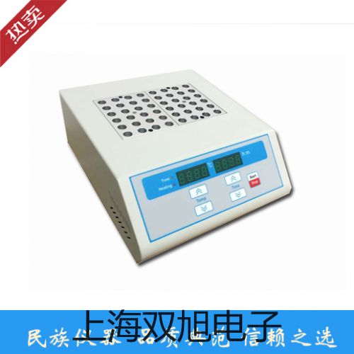 LSKG-2LSKG-2双向拉绳开关报价单【双旭】