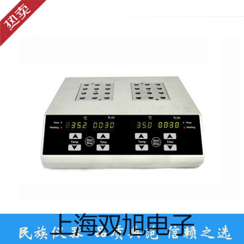 接近开关E3F3-DS50Y3价格表【双旭】