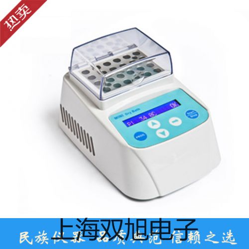 GY-1水果硬度计GY-1价格代理商【双旭】