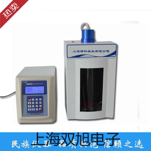 恒温水槽与水浴锅(两用)BWS-0510报价单【双旭】