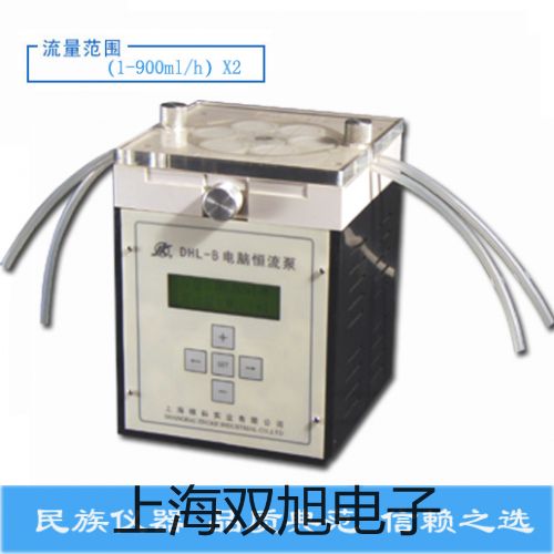 振荡培养箱(双数显)BS-1EA双层原理【双旭】