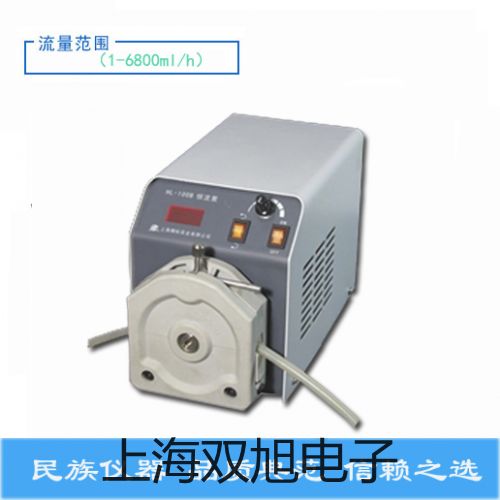 低温恒温水槽DC-2030销售【双旭】