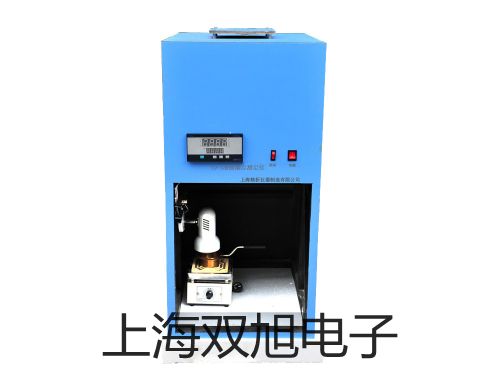 LDG-350LDG-350型智能电磁流量计价格表【双旭】