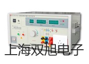 MRZ-3(A)便携式超声硬度计MRZ-3(A)价格参数【双旭】