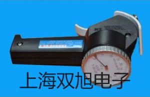 电热恒温水槽DK-8AB参数【双旭】