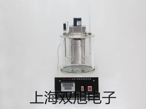 HHS3PC数字式时间继电器HHS3PC价格 报价单【双旭】