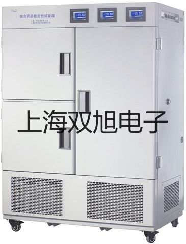 HS5933AHS5933A型环境振级分析仪销售【双旭】