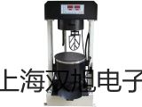 LD系列电子天平(方盘)LD2000*1厂家【双旭】