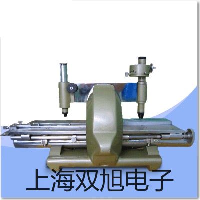 LDG-250S电磁流量计销售【双旭】