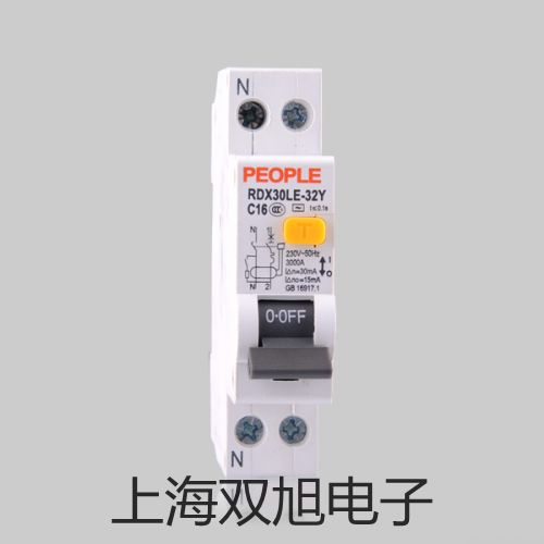 DWJ-10声光报警器DWJ-10价格参数【双旭】