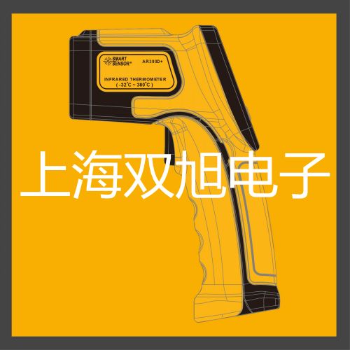 高低温湿热试验箱BPHS-120C销售【双旭】