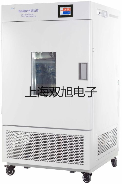 冷冻干燥机LGJ-25C-(标准型)参数【双旭】