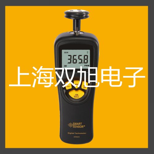 恒温恒湿箱BPS-800CL原理【双旭】