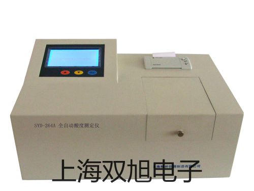 AWA6270+AAWA6270+A噪声分析仪代理商【双旭】