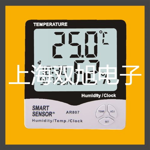 高低温试验箱BPH-120C销售【双旭】