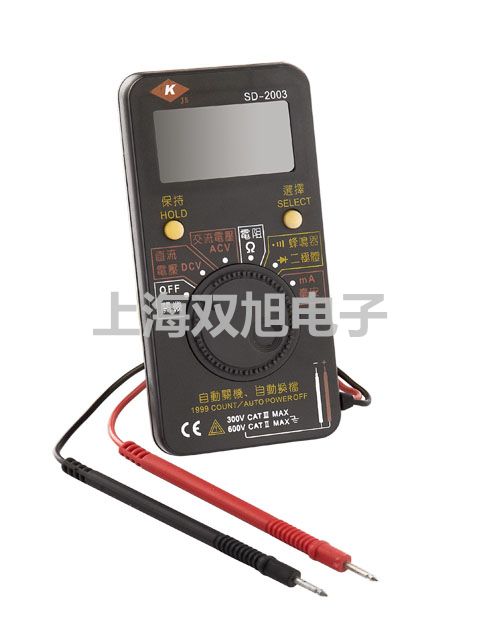 JZ-10静态中间继电器JZ-10价格厂家【双旭】