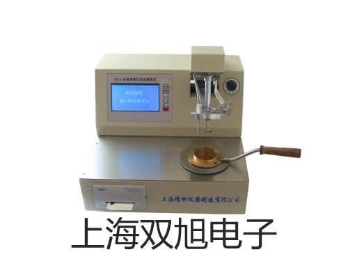 THS3024THS3024手持式示波器参数【双旭】