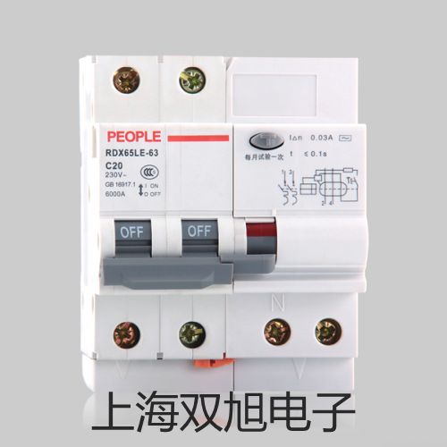 BSP-250BSP-250生化培养箱参数【双旭】