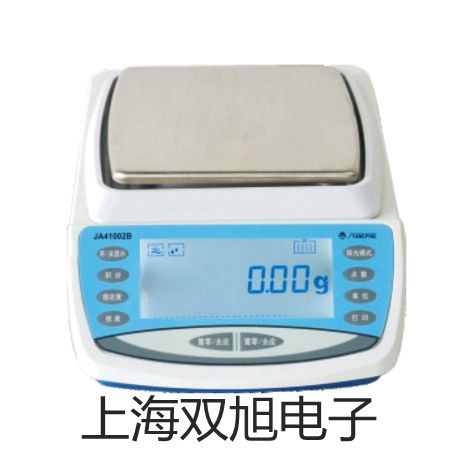 架盘天平JPT-2C厂家【双旭】