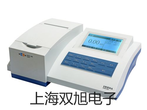 箱式电阻炉SX2-4-10TP报价单【双旭】