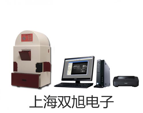 药品稳定性试验箱LHH-250SDP厂家【双旭】