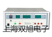 透明循环水浴槽MPG-13A代理商【双旭】
