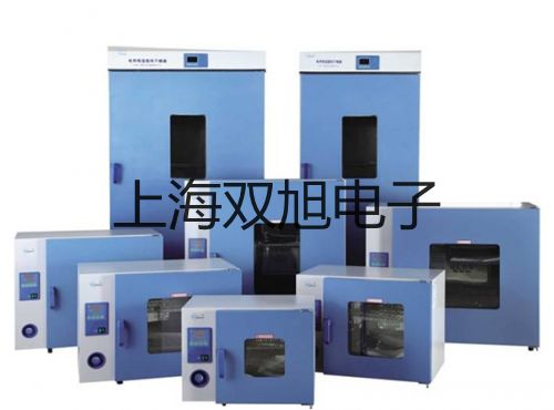 HS5628积分数字声级计HS5628价格价格表【双旭】