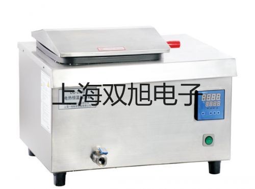 testo 645testo 645温湿度仪报价单【双旭】