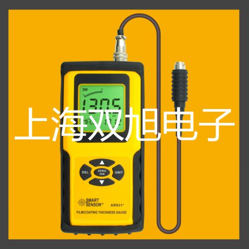 应力仪WYL-2厂家【双旭】