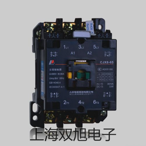 MDO4054-6MDO4054-6混合域示波器代理商【双旭】