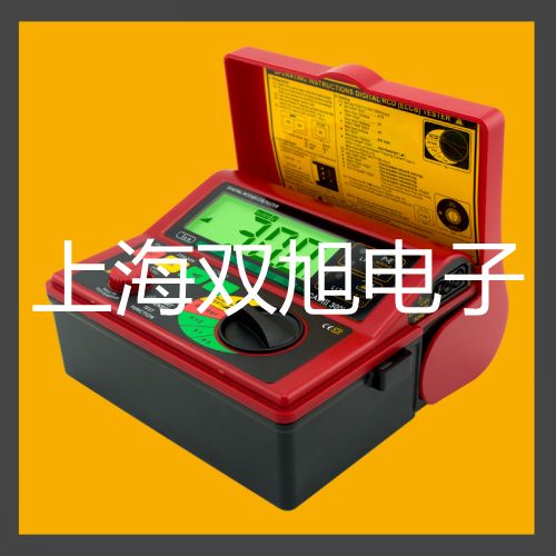 DZL-203DZL-203中间继电器销售【双旭】