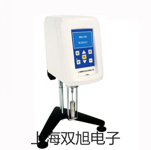 恒温恒湿箱BPS-1000CL代理商【双旭】