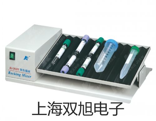HS6256环境振动分析仪HS6256价格参数【双旭】