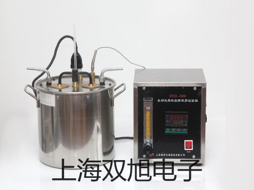 脱色摇床(上下)报价单【双旭】