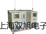 HS5660B精密脉冲声级计HS5660B价格代理商【双旭】