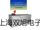 MDO4054-3混合域示波器MDO4054-3价格价格表【双旭】