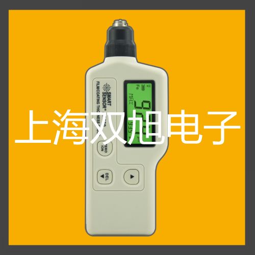 BSC-250BSC-250恒温恒湿箱(药品稳定试验箱)参数【双旭】