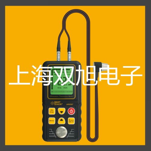 WSSX-516电接点双金属温度计代理商【双旭】