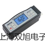 testo625温湿度表testo625价格销售【双旭】