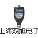 LDQ电磁流量传感器LDQ价格销售【双旭】