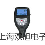 WZP2221B装配式不锈铜接线盒热电阻,WZP2-221B,报价单【双旭】