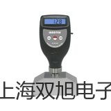XXQ-1605充气式X射线探伤仪XXQ-1605价格代理商【双旭】