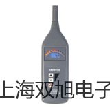 E3H-4DN2光电开关销售【双旭】