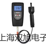 AR-823数字照度计,光度计,亮度测量仪,AR823, 价格表【双旭】