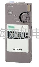BMJ-400霉菌培养箱BMJ-400价格销售【双旭】