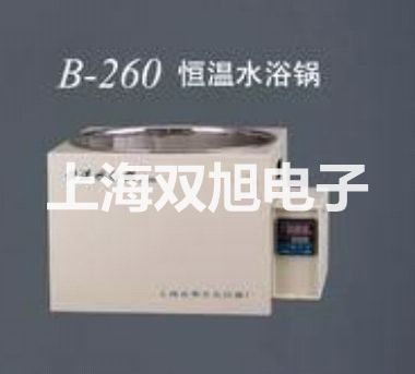 微电脑离心机12孔80-5参数【双旭】