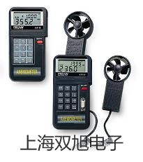 低温恒温槽DC-0515原理【双旭】