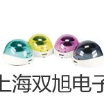 DZL-208中间继电器DZL-208价格厂家【双旭】