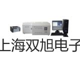 HV-10ZHV-10Z自动转塔维氏硬度计代理商【双旭】