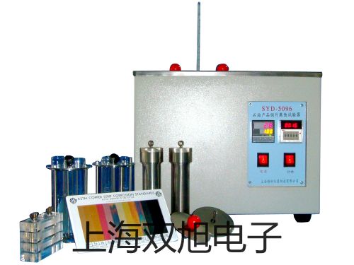 PC48数字绝缘电阻表PC48价格价格表【双旭】